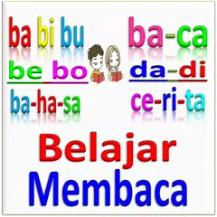 learn to read Icon