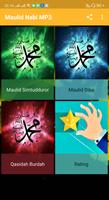 Maulid Nabi MP3 Affiche