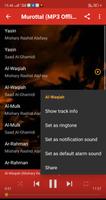 Yasin Al Waqiah Al Kahfi Al Mulk Ar Rahman (+MP3) スクリーンショット 2