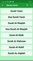 Yasin Al Waqiah Al Kahfi Al Mulk Ar Rahman (+MP3) captura de pantalla 3