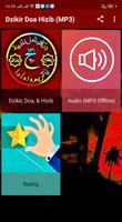 Doa, Dzikir, Hizib, & Ratib (Teks + MP3 Offline) Poster