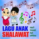 Lagu Sholawat Anak Terlengkap MP3 Offline APK