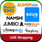 Online Shopping Dubai : UAE Shopping app آئیکن