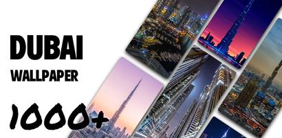 Dubai HD Wallpaper poster