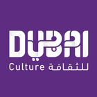 Dubai Culture أيقونة