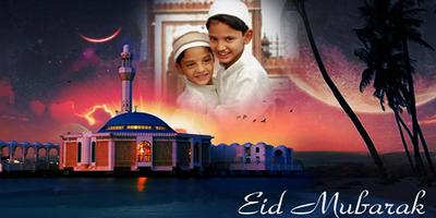 Eid Mubarak2019: Happy Eid photo editor capture d'écran 1