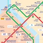 Carte du métro de Dubaï icône