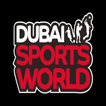 Dubai Sports World icon