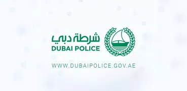 DUBAI POLICE