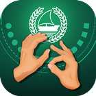 Sign Language Zeichen