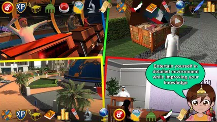 Descargar XAPK de Aqdar Smart City