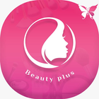 Beauty Editor ícone