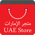 UAE Store