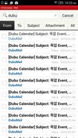 Dubu Mail captura de pantalla 2