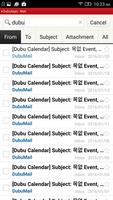 Dubu Mail screenshot 2