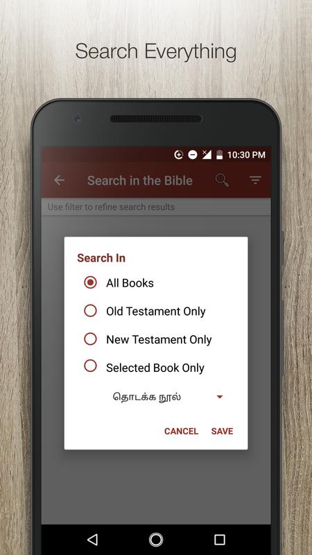 Catholic tamil bible pdf free download