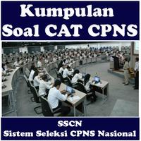 Soal CAT CPNS ポスター