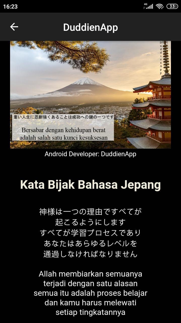  Kata Kata  Motivasi  Belajar Bahasa Jepang Kata  Bagus