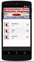 日本語能力試験 (JLPT N5) - Tes Kemamp Screenshot 2