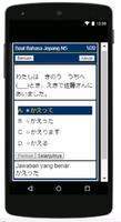 日本語能力試験 (JLPT N5) - Tes Kemamp screenshot 3