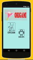 Origami screenshot 1
