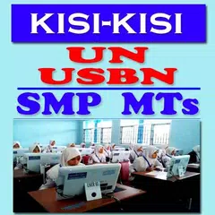 Скачать Kisi-Kisi UN - USBN SMP / MTs  APK