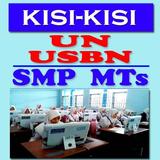 Kisi-Kisi UN - USBN SMP / MTs  아이콘