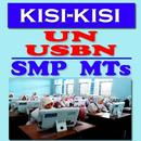 Kisi-Kisi UN - USBN SMP / MTs  APK