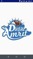 Dudh Amrit Cartaz