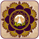 أدعية المسلم اليومية الشاملة APK