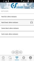 iCCISS 截图 3