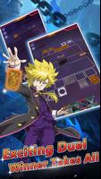 Duelist Alliance 스크린샷 2