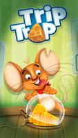 TripTrap ポスター