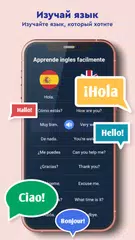 Скачать Duff Translate, переводчик XAPK