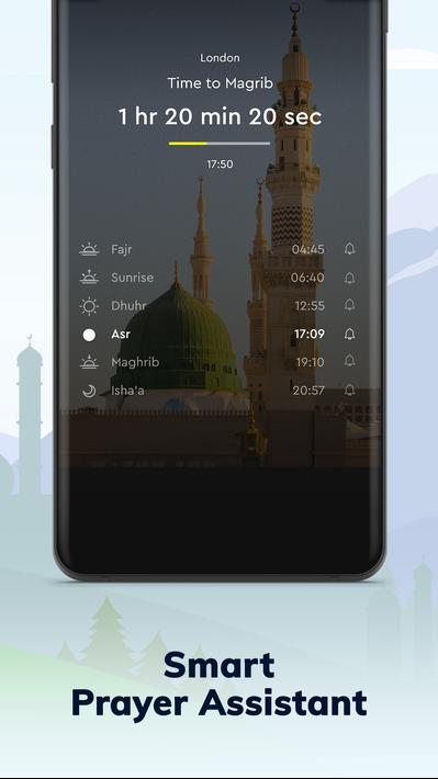 Duff Qibla Finder, Ramadan screenshot 7