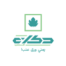 Dukkan Enab | دكان عنب APK