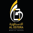 Al Ostora icon