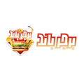BurgerBand