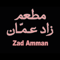 ZadAmman
