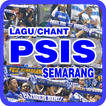 Lagu PSIS Semarang Panser Biru Offline