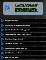 برنامه‌نما Persebaya Lagu Bonek Terbaik Offline عکس از صفحه