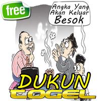 Dukun Perdiksi Togel 2019 スクリーンショット 3