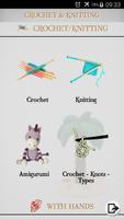 Crochet - Knitting - Embroider الملصق