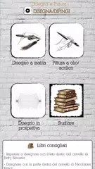 download Disegno e Pittura APK