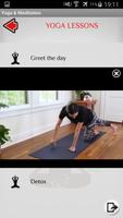 Yoga capture d'écran 2