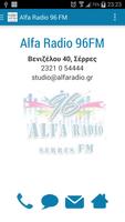 Alfa Radio 96 FM screenshot 3