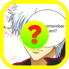 gintama quiz game icon
