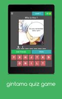 gintama quiz game poster