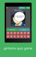 gintama quiz game screenshot 2