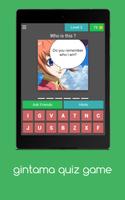 gintama quiz game screenshot 3